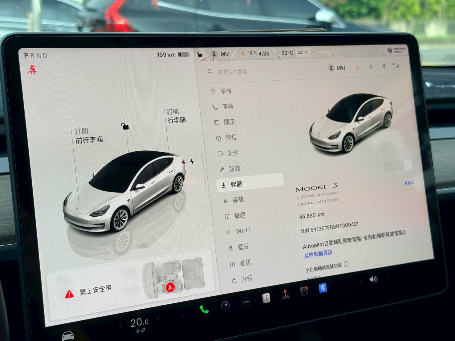 2022年 Tesla Model 3 LR 中古車照片 - Orange Garage