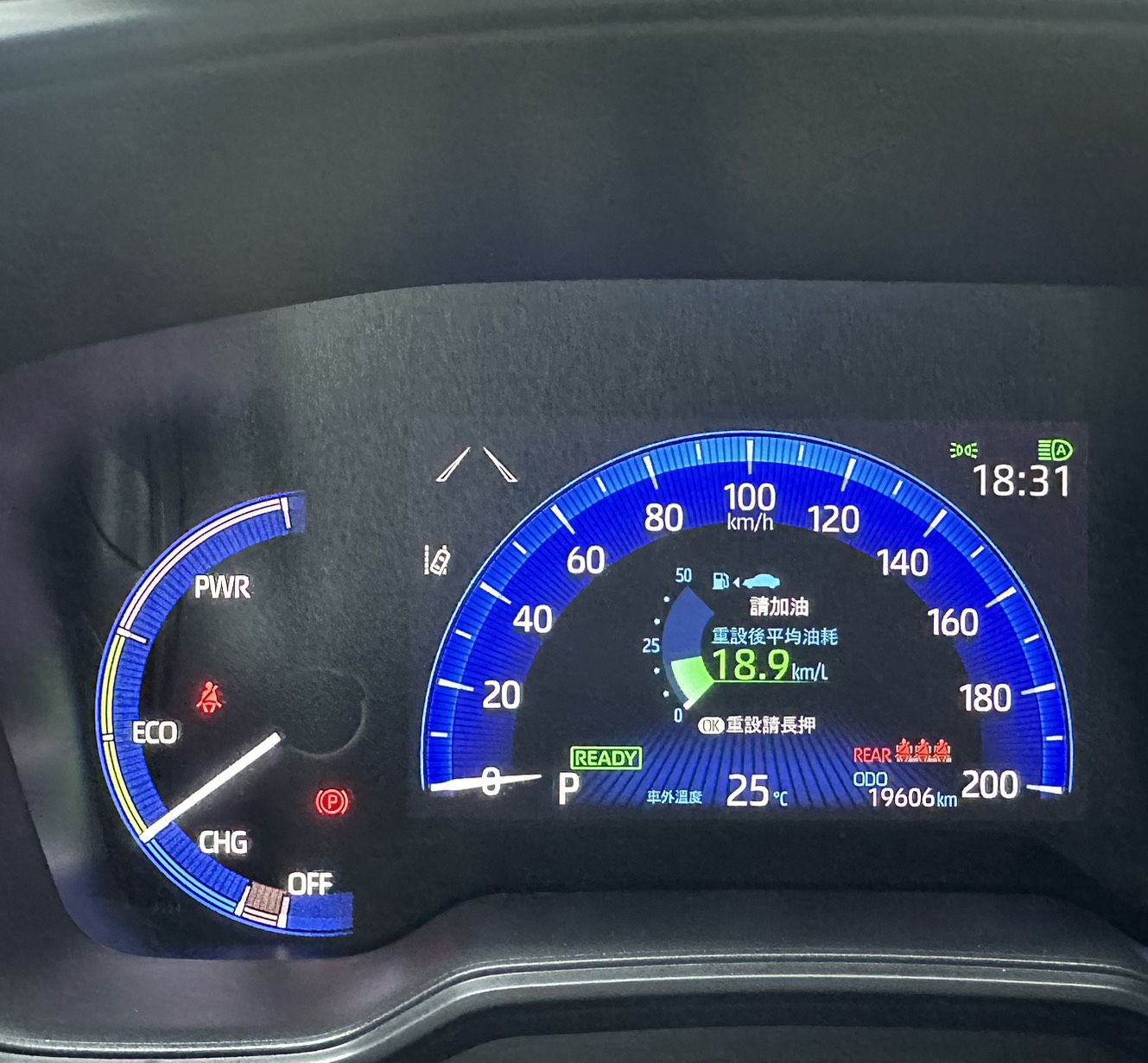 2024年 Toyota Corolla Cross 1.8 Hybrid 中古車照片 - Orange Garage
