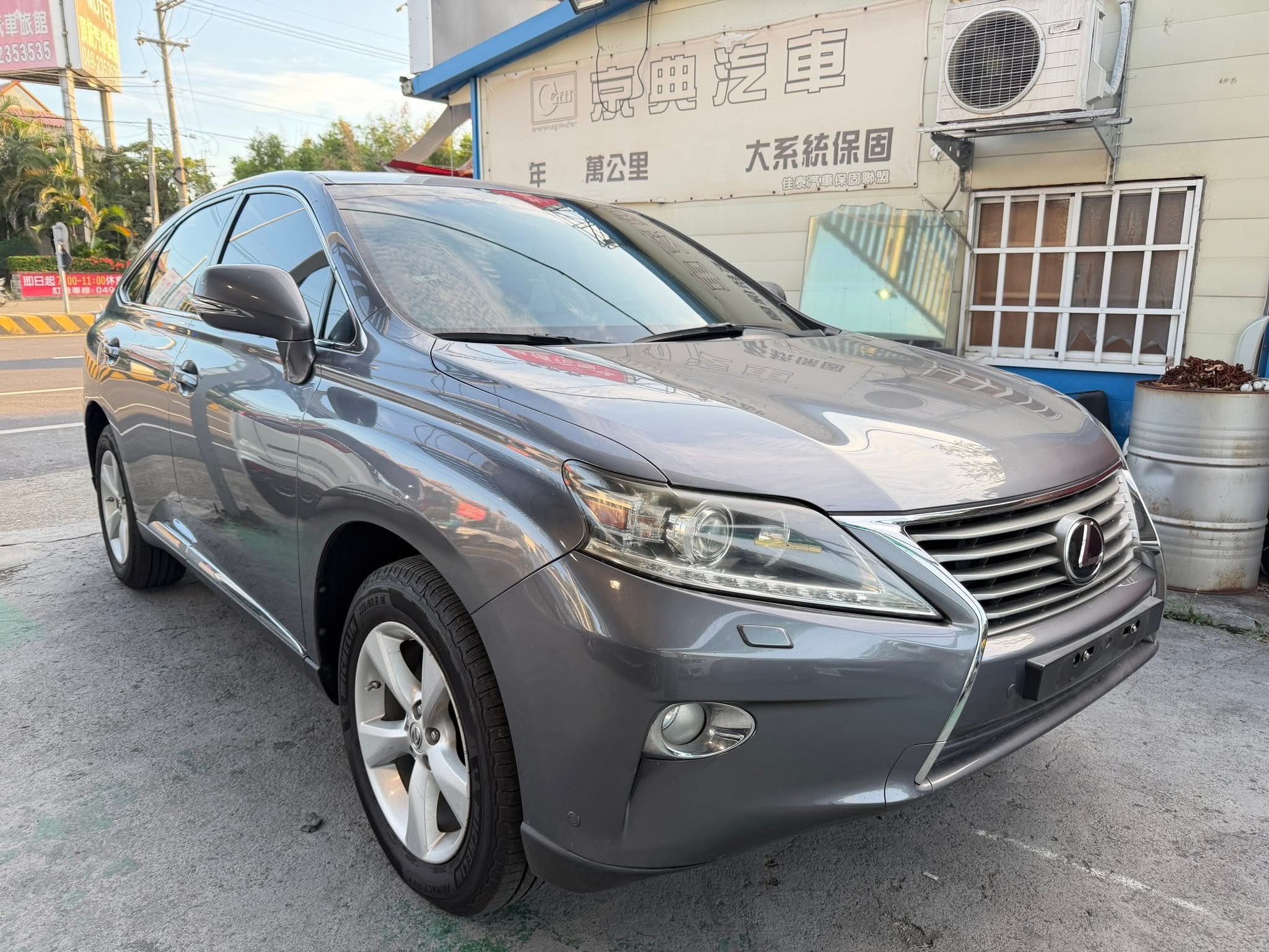 2014年 Lexus RX270 中古車照片 - Orange Garage