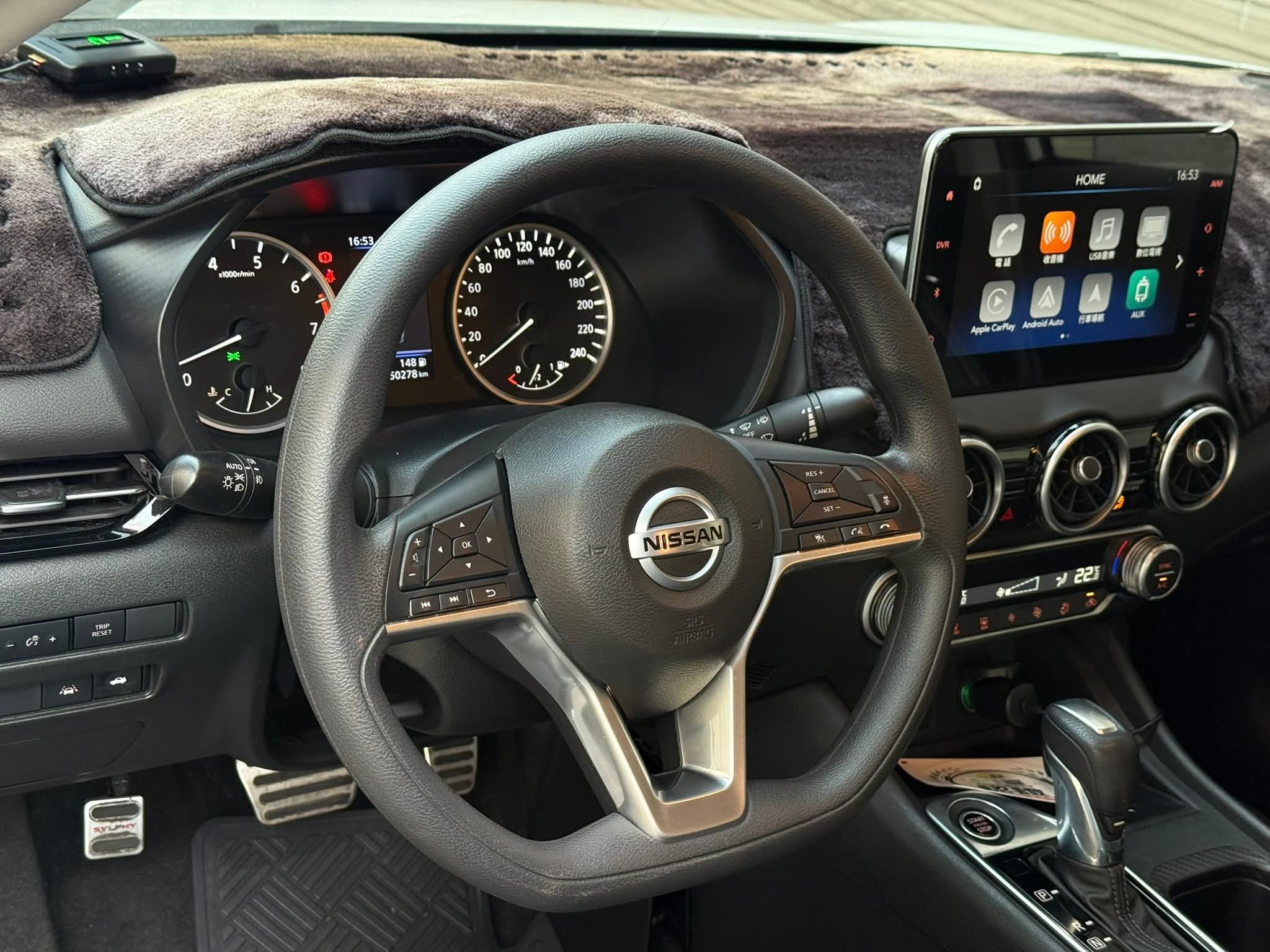 2021年 Nissan Sentra 尊爵版 中古車照片 - Orange Garage