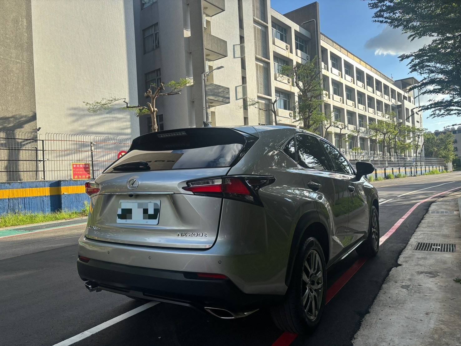 2016年 Lexus NX200t 豪華版 中古車照片 - 澄色車庫