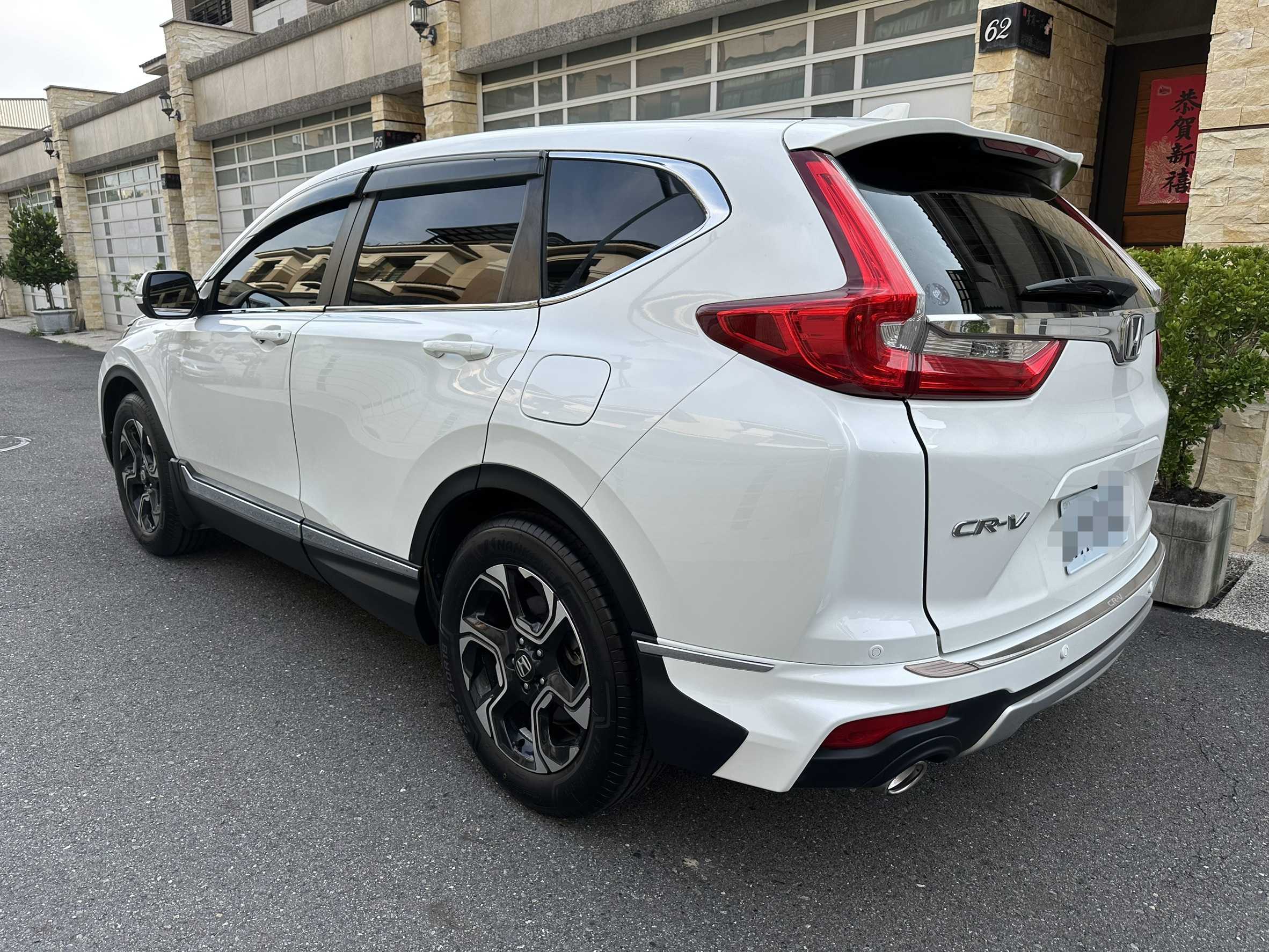 2018年 Honda CR-V 1.5 VTi-S 中古車照片 - Orange Garage