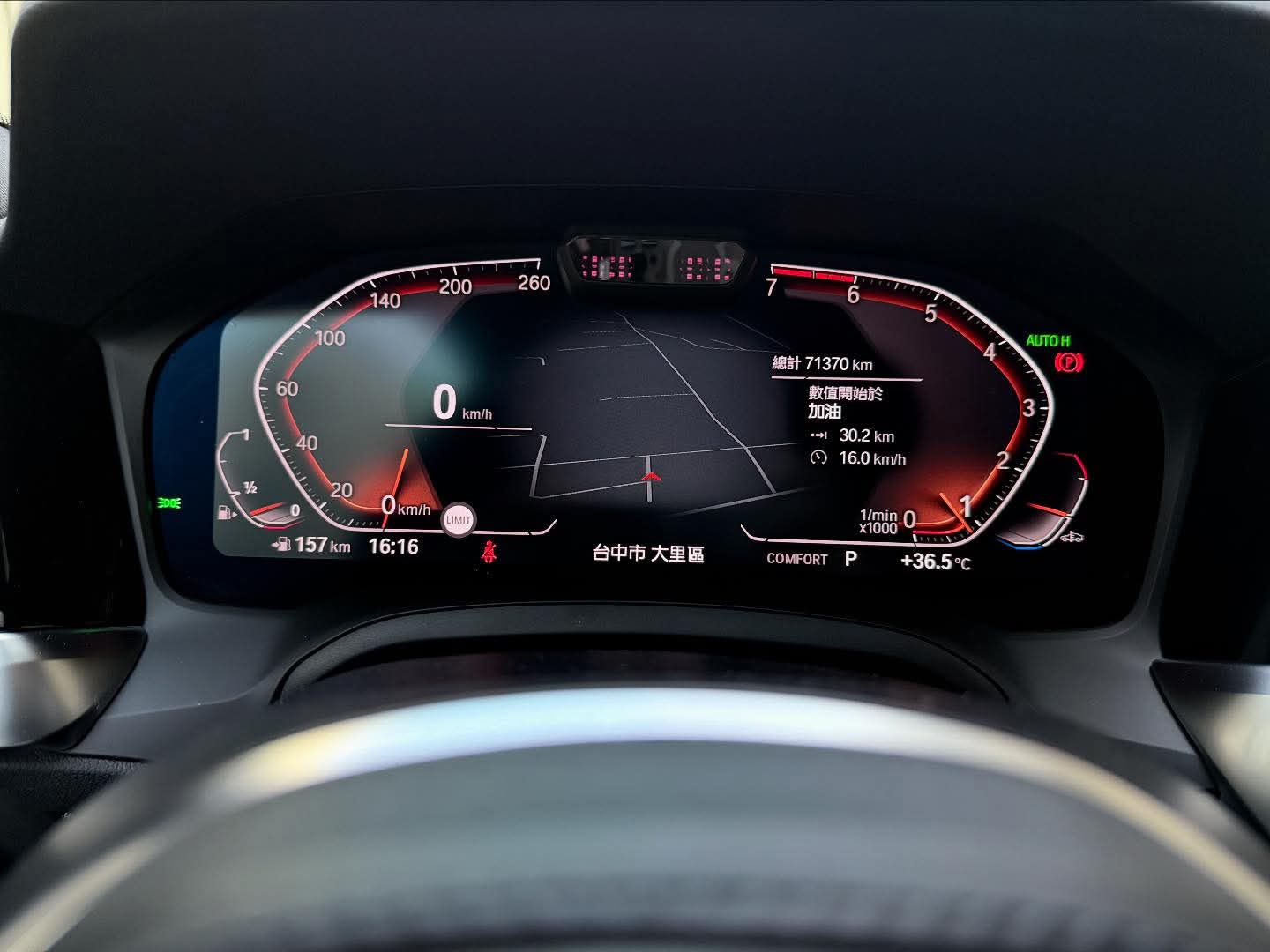 2021年 BMW 3 Series 320I Touring M-Sport 中古車照片 - Orange Garage