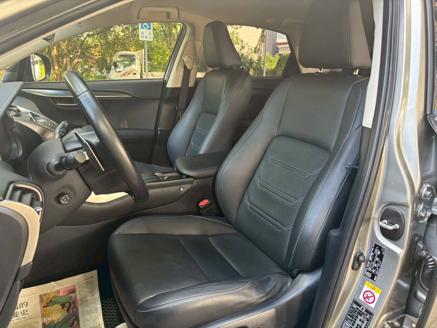 2016年 Lexus NX200t 豪華版 中古車照片 - 澄色車庫