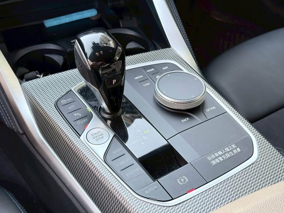 2022年 BMW 4 Series 430i coupe 中古車照片 - Orange Garage
