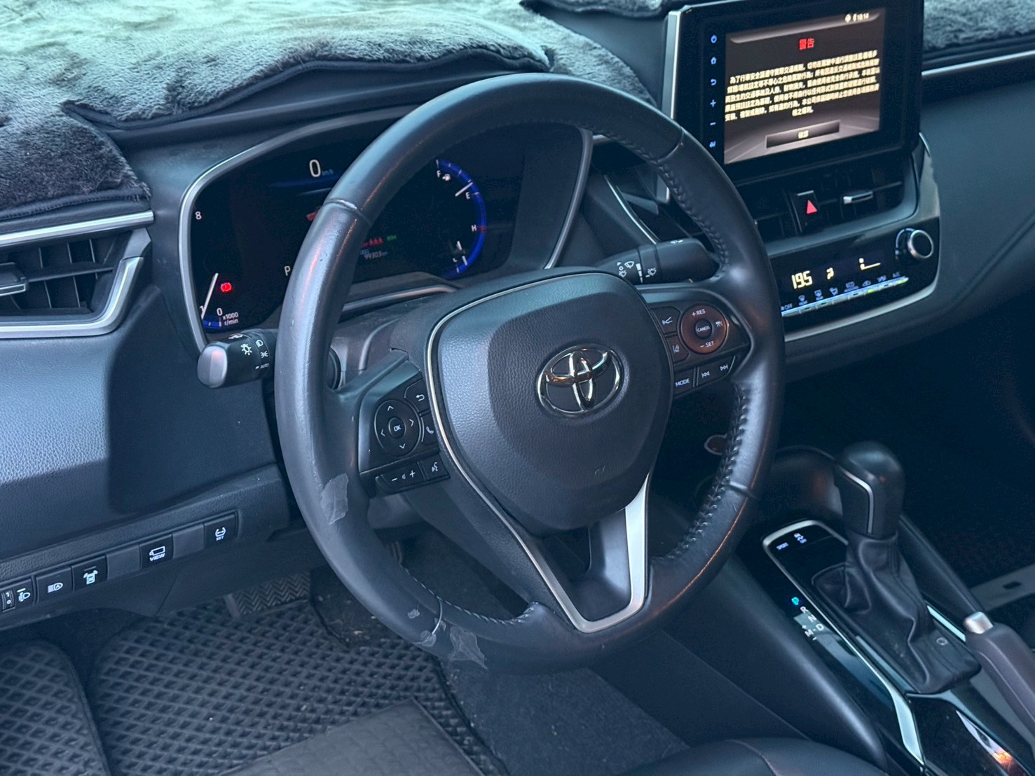 2021年 Toyota Corolla Altis 1.8 旗艦 中古車照片 - Orange Garage