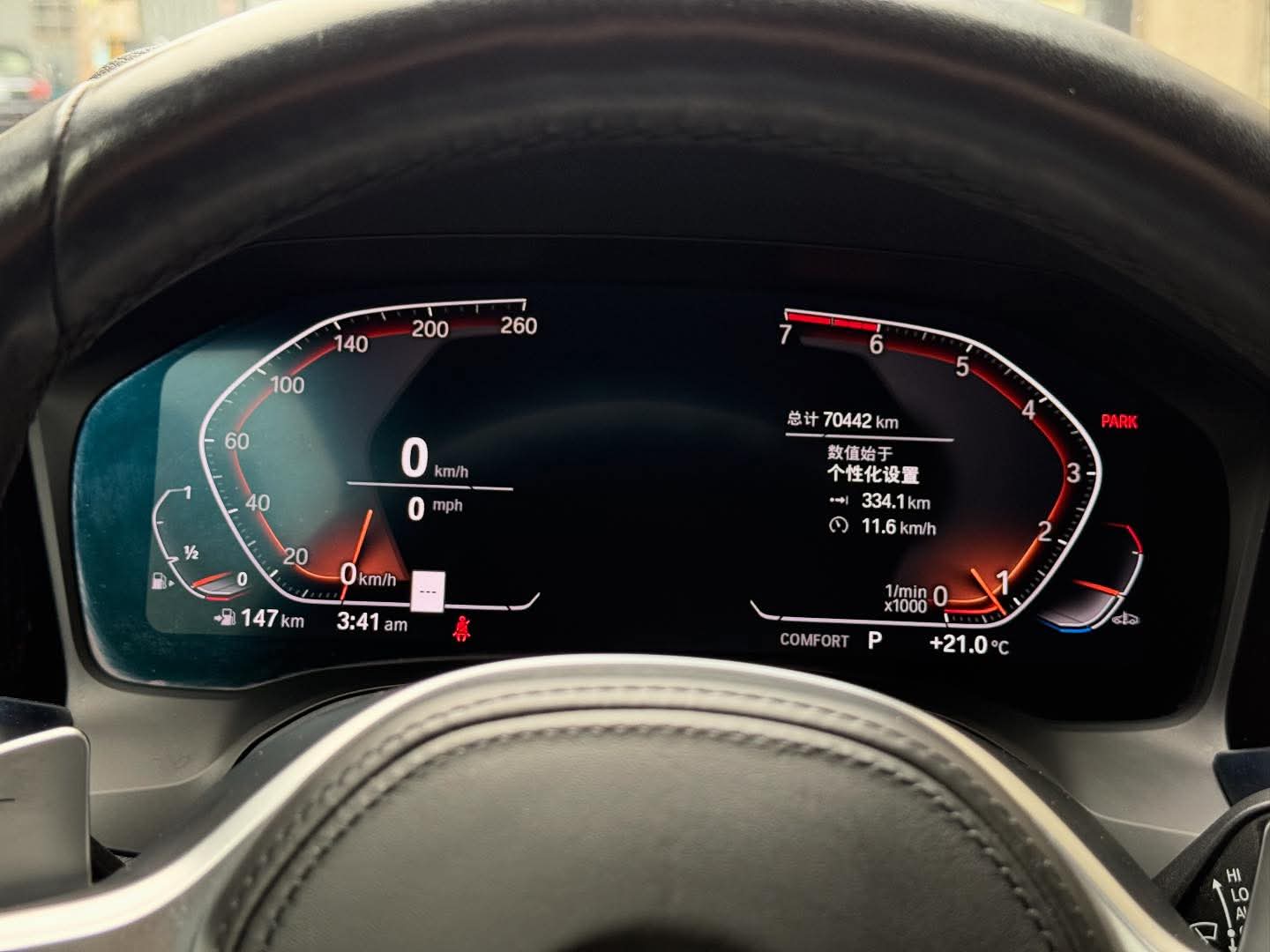2021年 BMW 4 Series 430I GC M-Sport 中古車照片 - Orange Garage