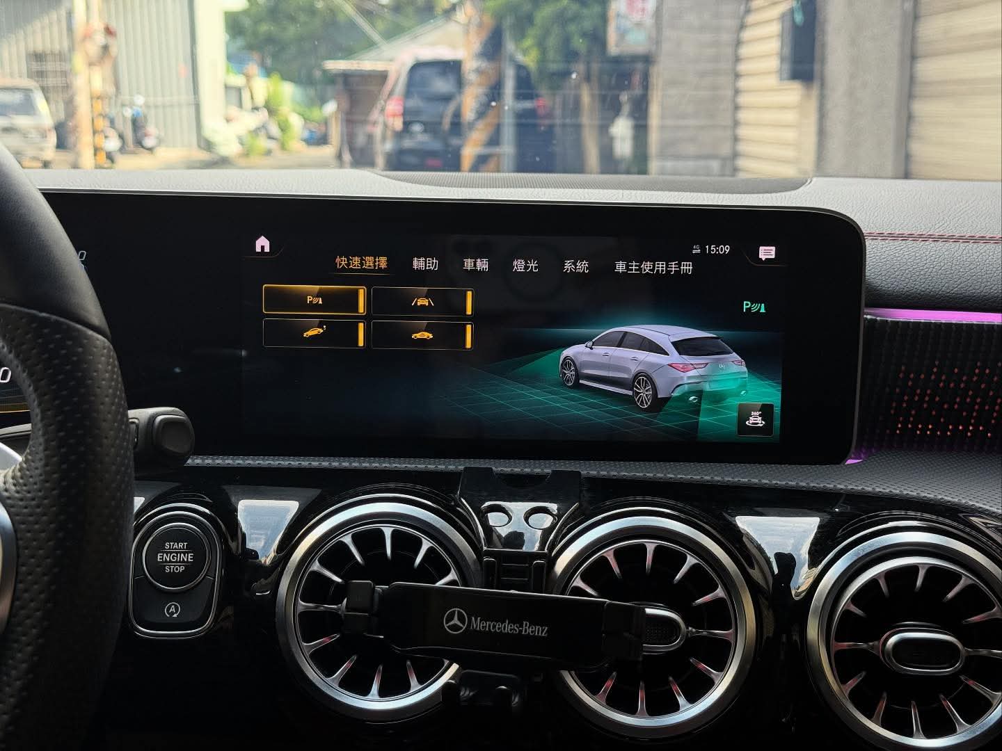 2020年 Mercedes-Benz CLA 35 Shooting Brake 4MATIC 中古車照片 - Orange Garage