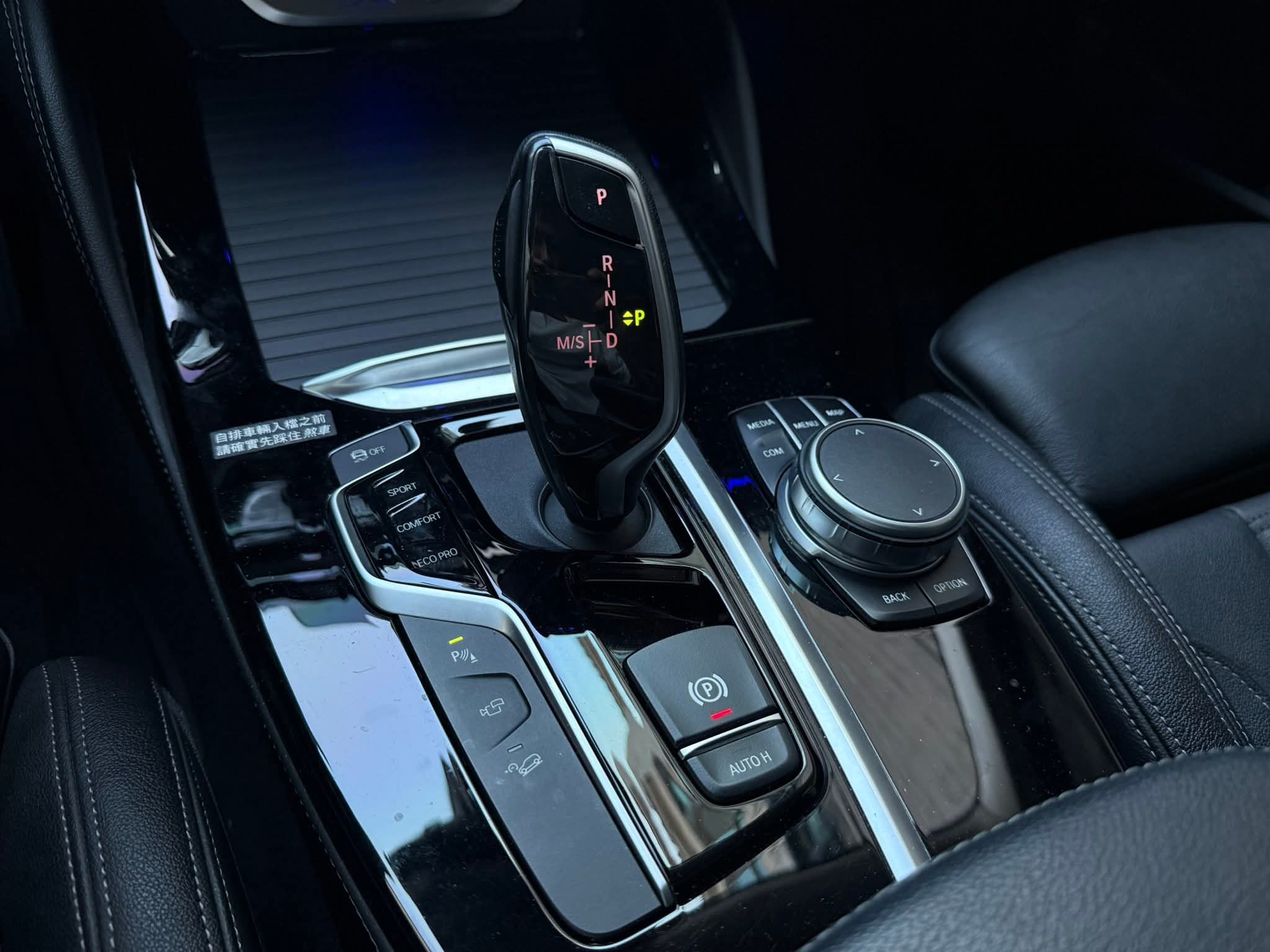 2020年 BMW X4 20i xDrive 中古車照片 - Orange Garage