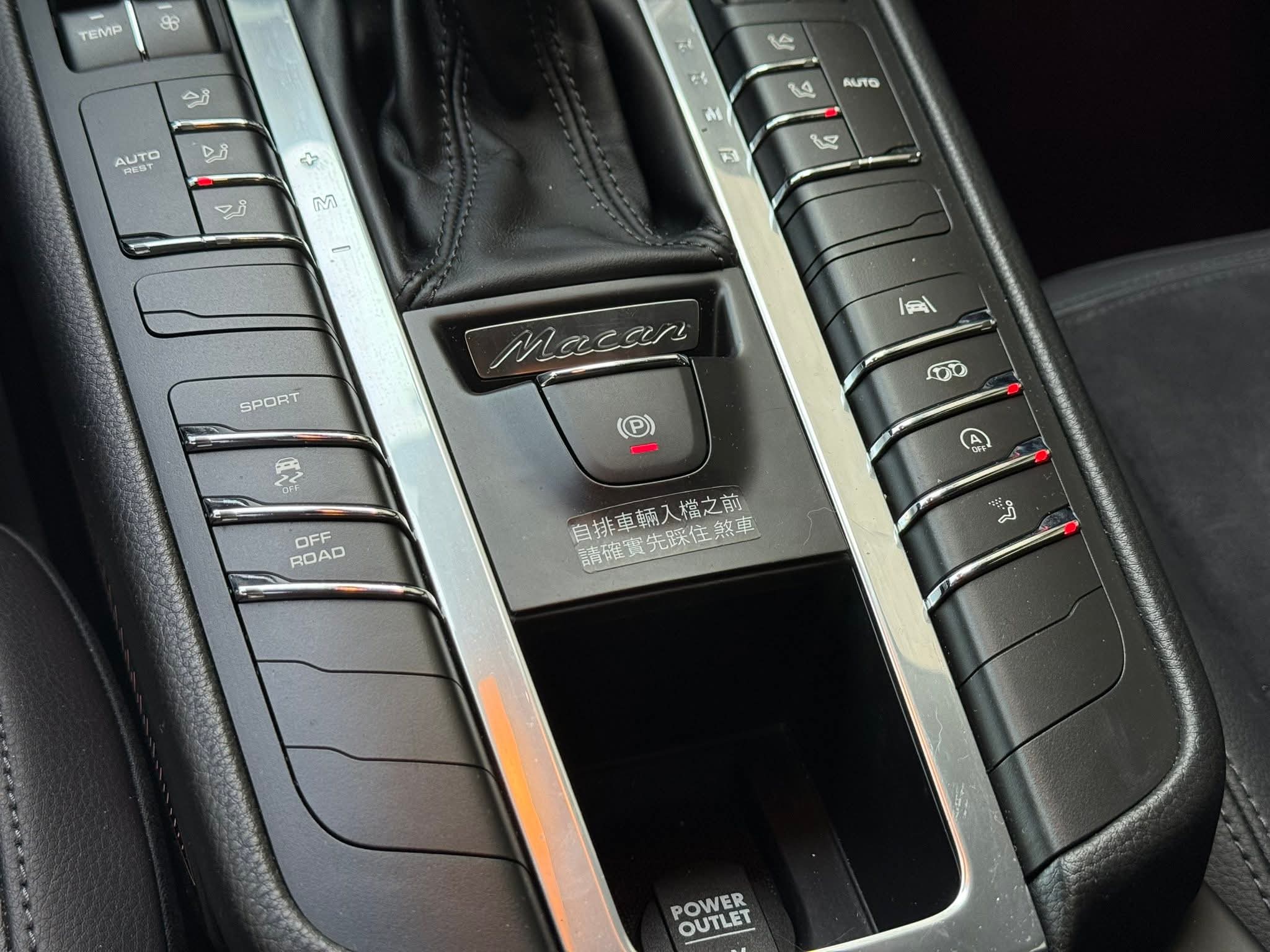 2019年 Porsche Macan S 中古車照片 - Orange Garage