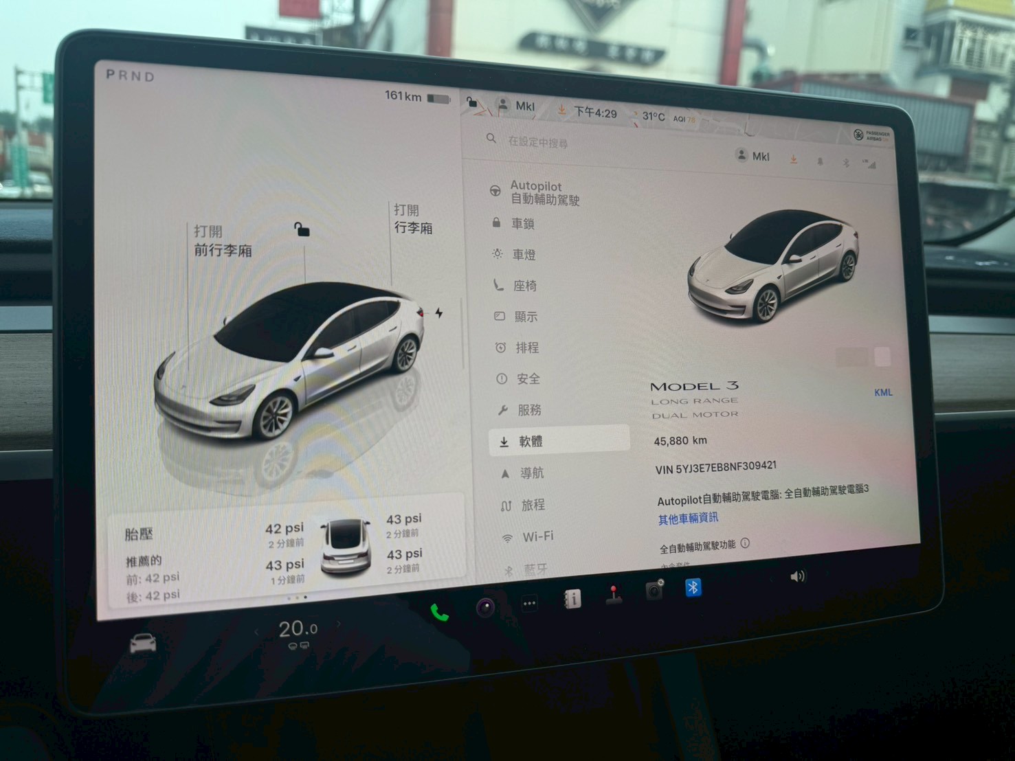 2022年 Tesla Model 3 LR 中古車照片 - Orange Garage