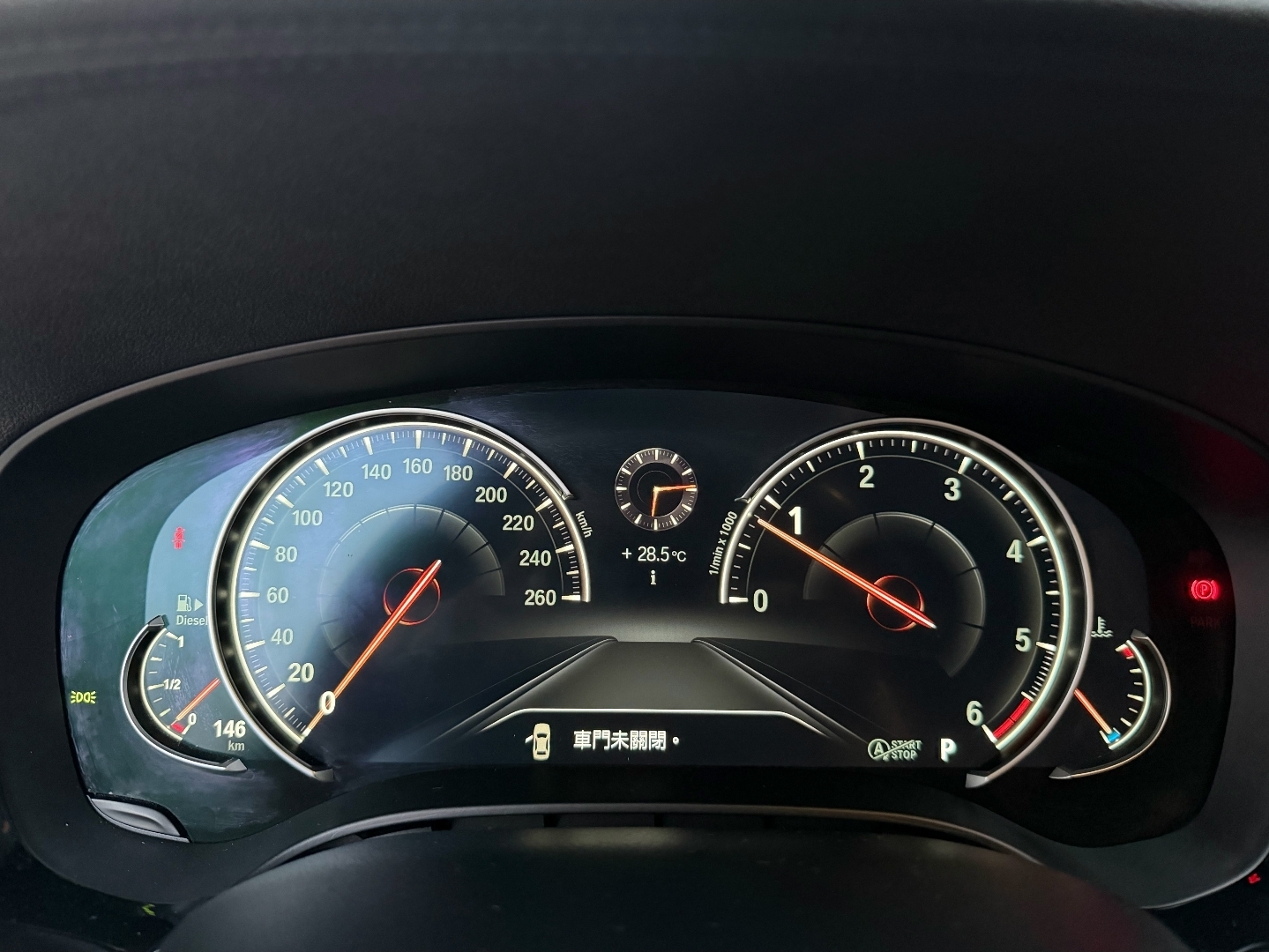 2017年 BMW 5 Series 520D 中古車照片 - Orange Garage