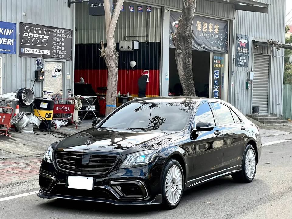 2014年 Mercedes-Benz S-Class S400 AMG 中古車照片 - Orange Garage