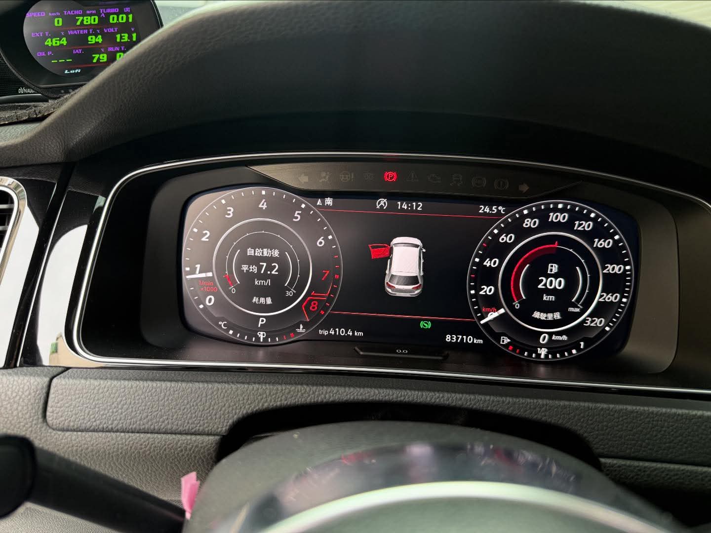 2018年 Volkswagen Golf GTI 7.5 中古車照片 - Orange Garage
