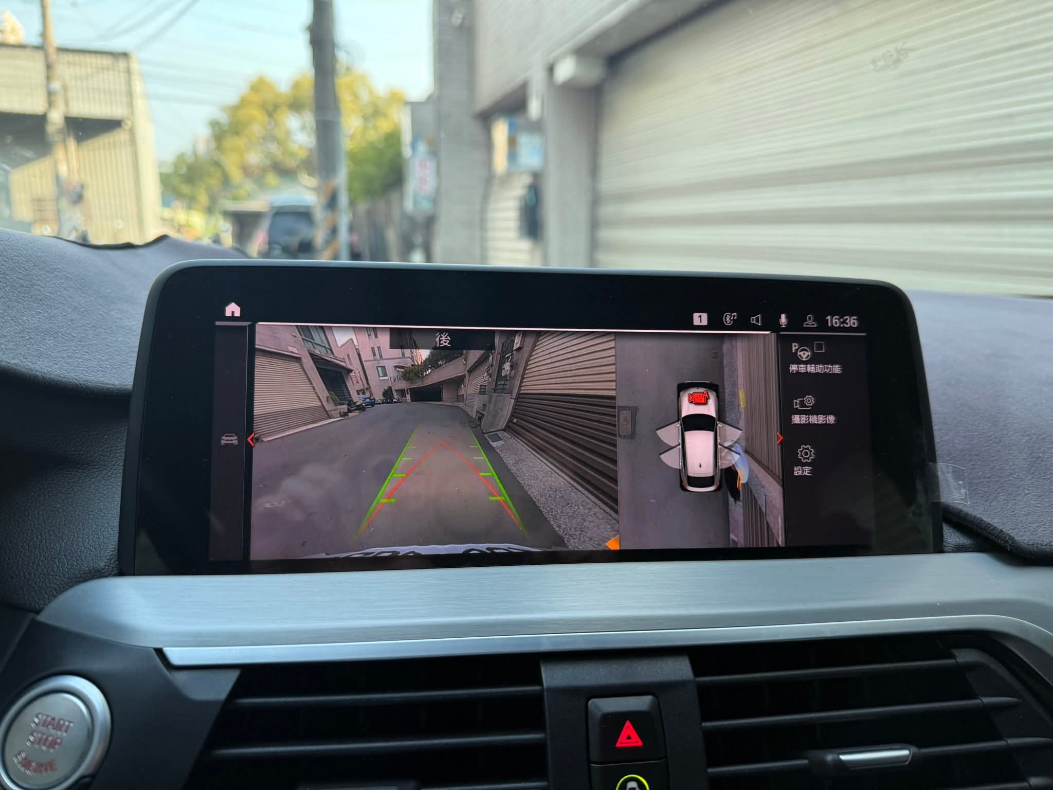 2020年 BMW X4 20i xDrive 中古車照片 - Orange Garage