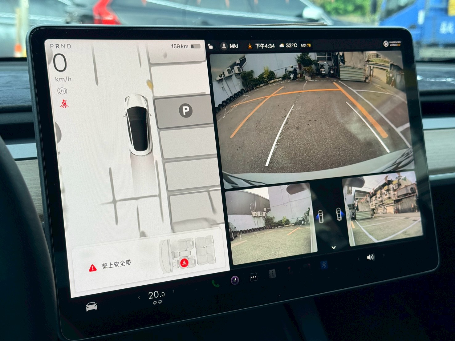 2022年 Tesla Model 3 LR 中古車照片 - Orange Garage
