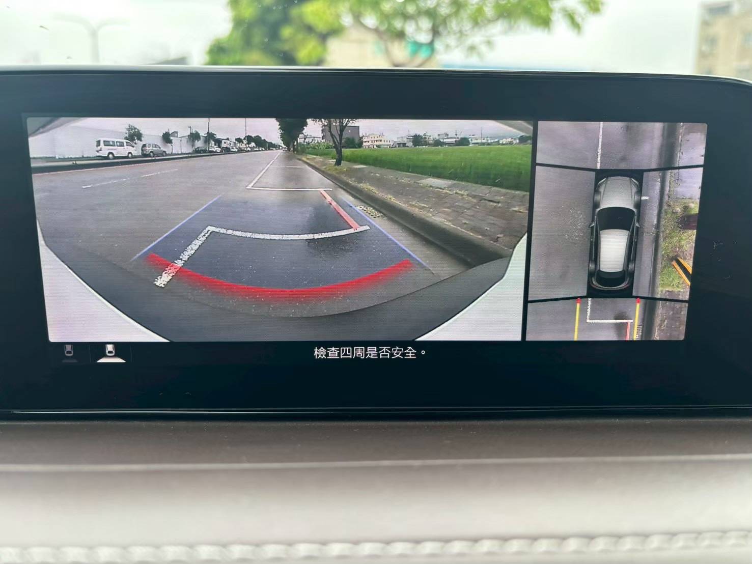 2020年 Mazda CX-30 2.0 旗艦型 中古車照片 - 澄色車庫