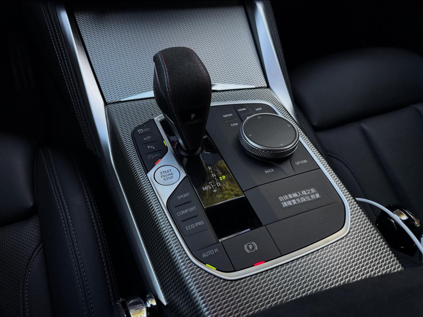 2022年 BMW 4 Series 420I GC M-Sport 中古車照片 - Orange Garage