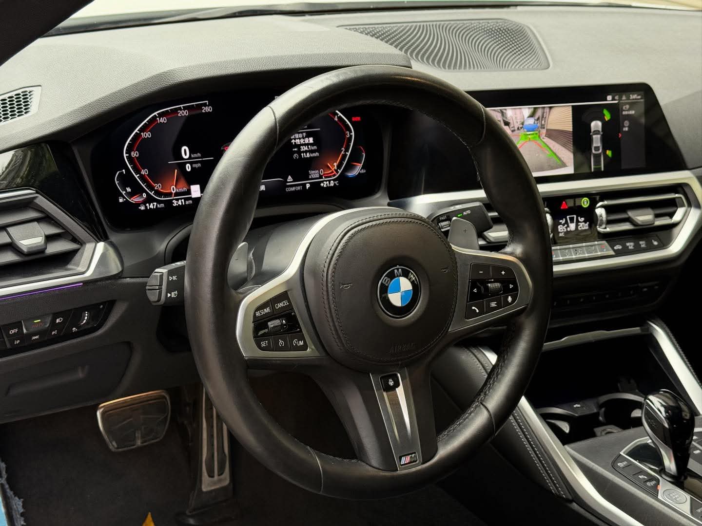 2021年 BMW 4 Series 430I GC M-Sport 中古車照片 - Orange Garage