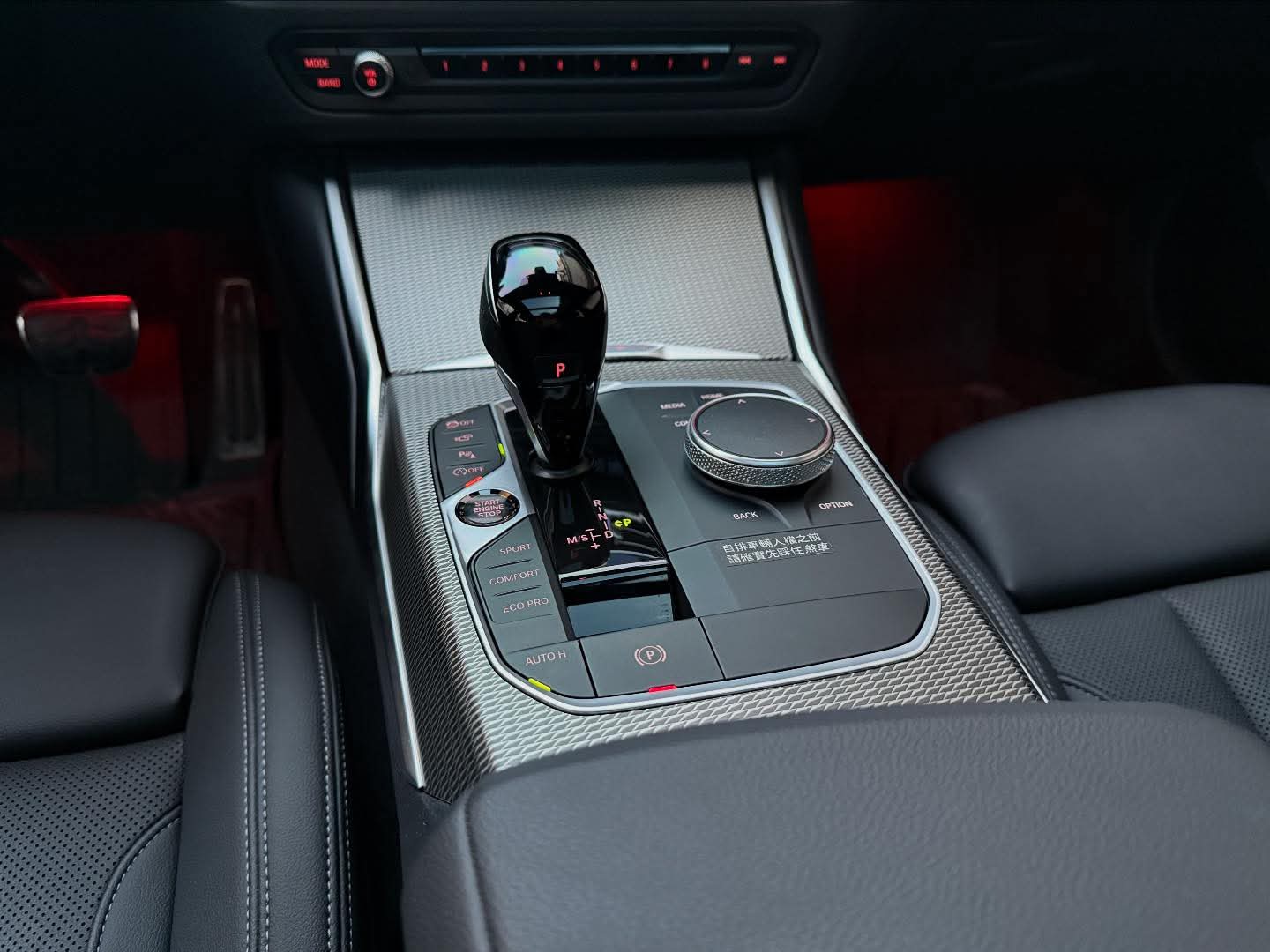 2022年 BMW 3 Series 320I Touring M-Sport 中古車照片 - Orange Garage