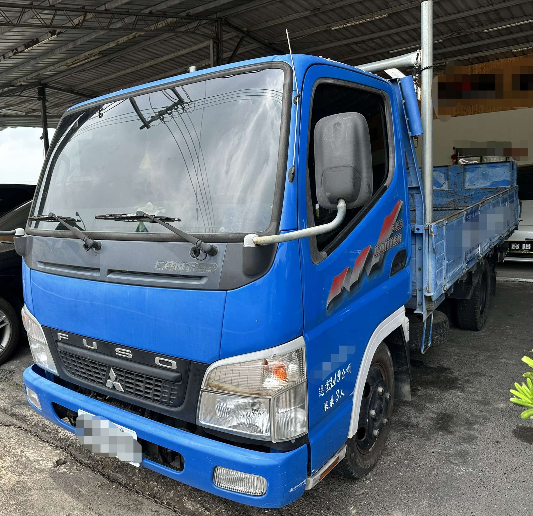 2007年 Mitsubishi Canter Fuso Canter 3.49 噸 中古車照片 - 澄色車庫
