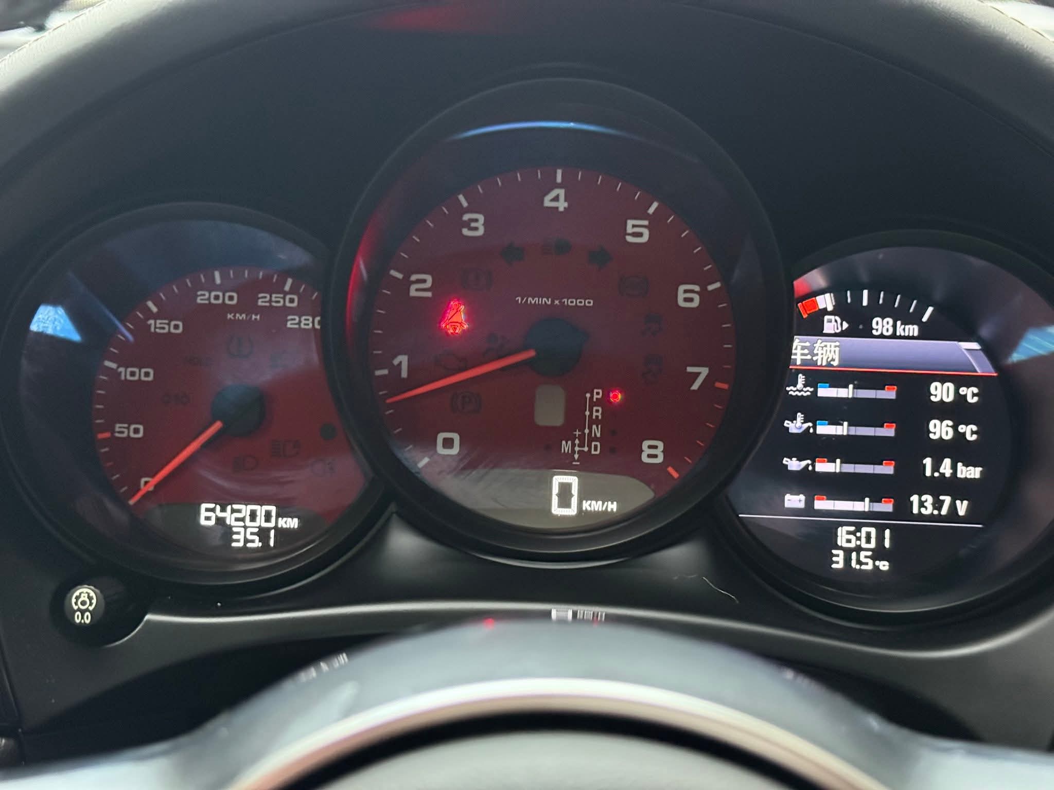 2014年 Porsche Macan S 中古車照片 - Orange Garage
