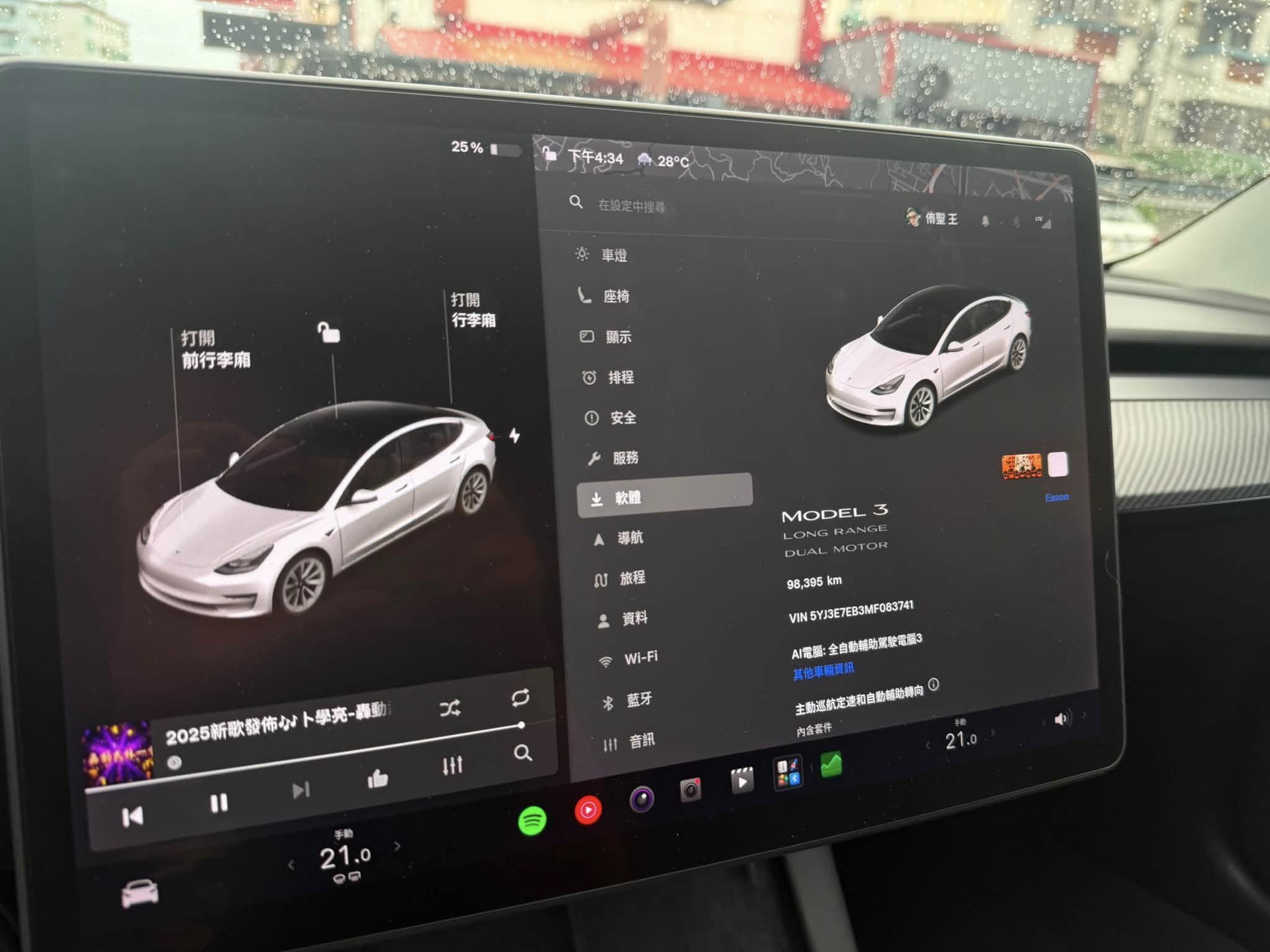 2021年 Tesla Model 3 LONG RANGE 中古車照片 - Orange Garage