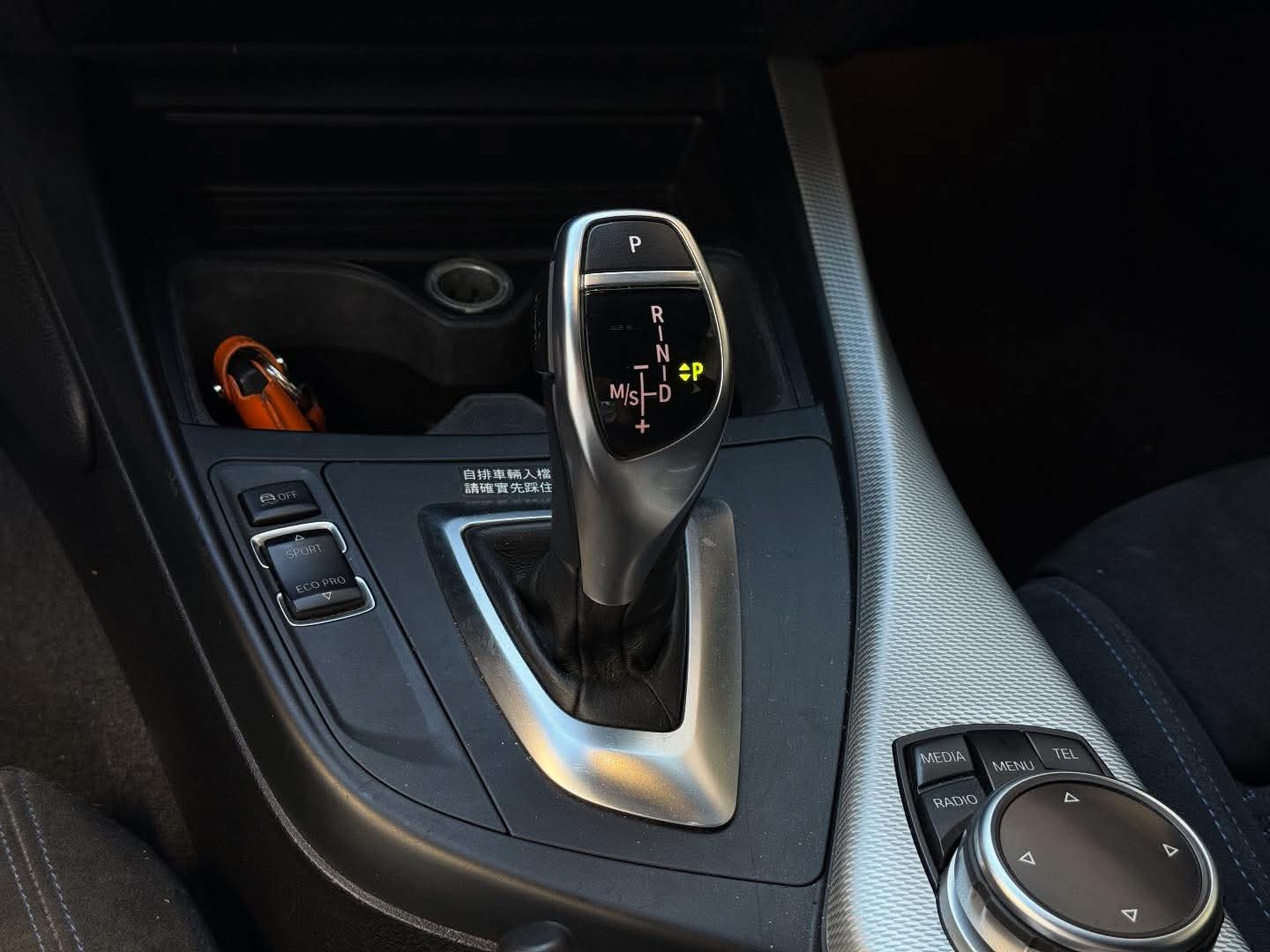 2014年 BMW 2 Series 235i Coupe 中古車照片 - Orange Garage