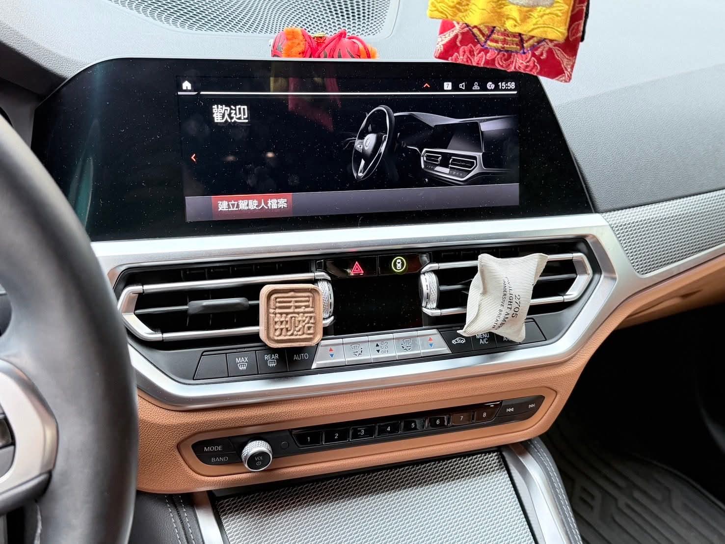 2021年 BMW 4 Series 420I GC M-Sport 中古車照片 - Orange Garage