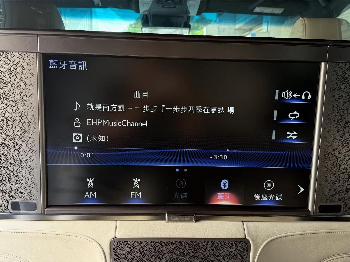 2020年 Lexus LM300h 四座 中古車照片 - Orange Garage