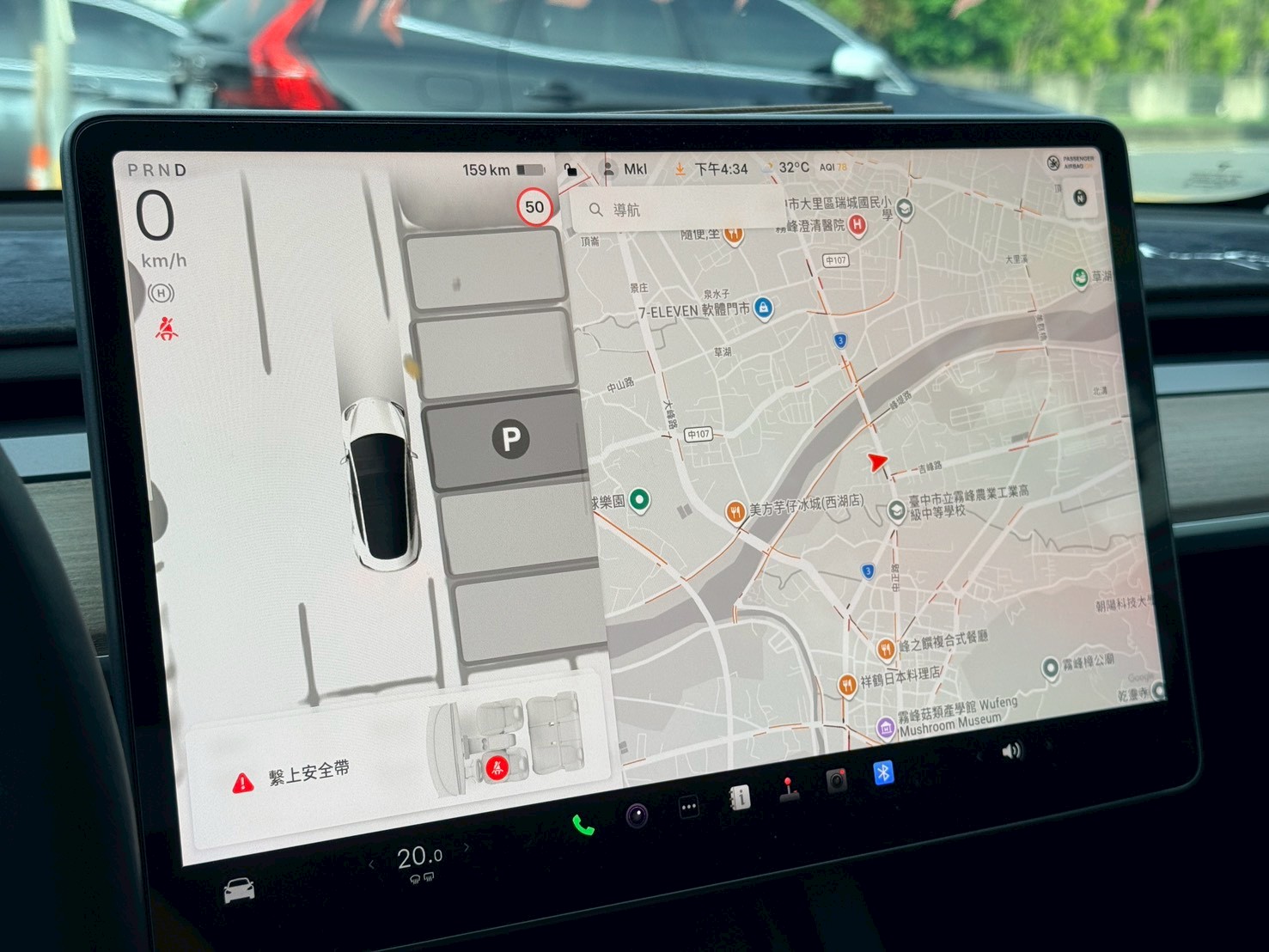 2022年 Tesla Model 3 LR 中古車照片 - Orange Garage