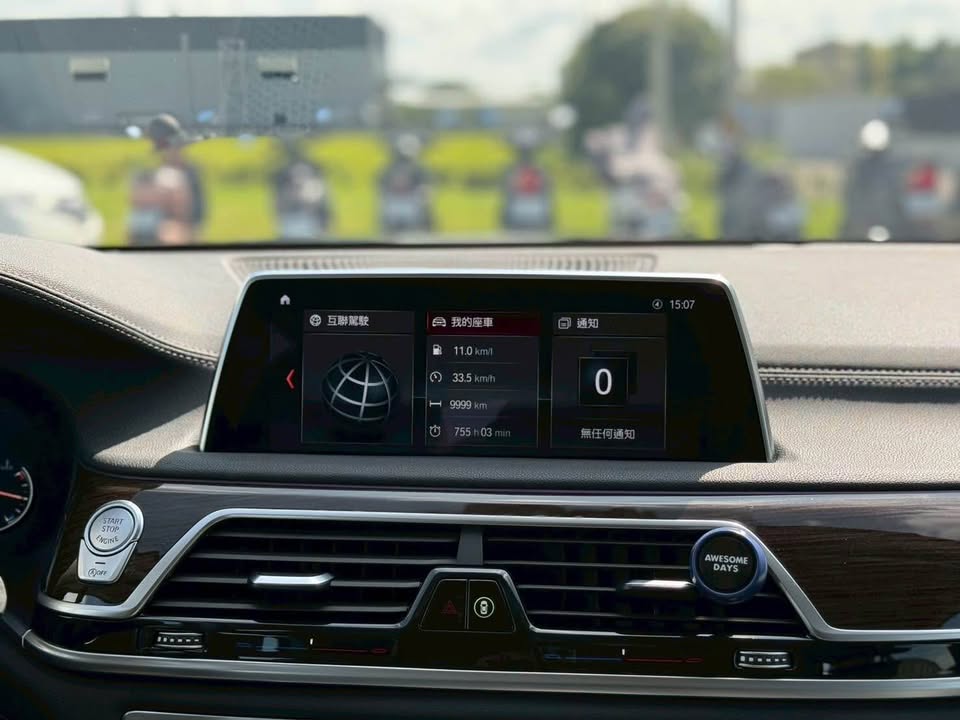 2018年 BMW 7 Series 730I 中古車照片 - Orange Garage