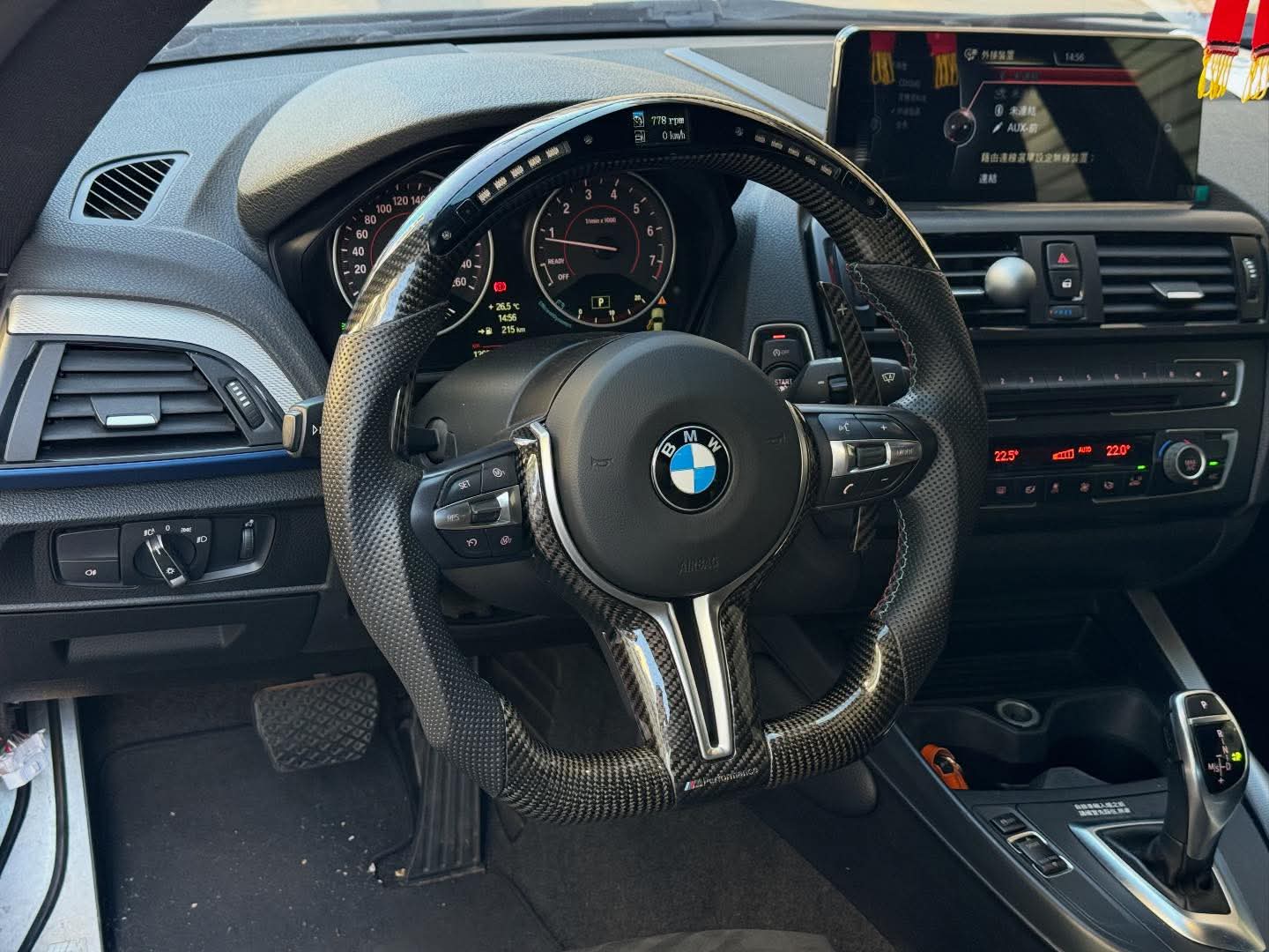 2014年 BMW 2 Series 235i Coupe 中古車照片 - Orange Garage