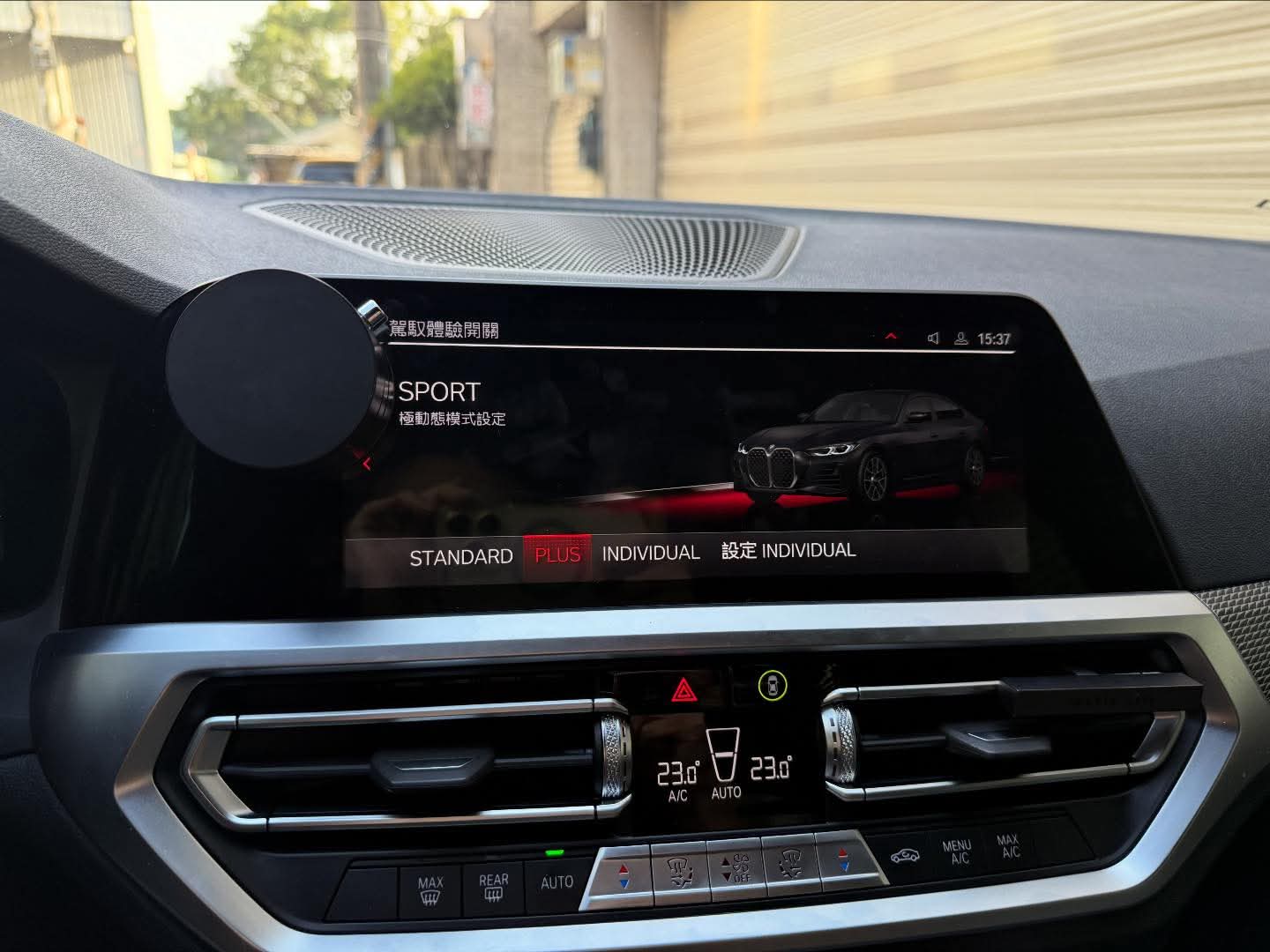 2022年 BMW 4 Series 420I GC M-Sport 中古車照片 - Orange Garage