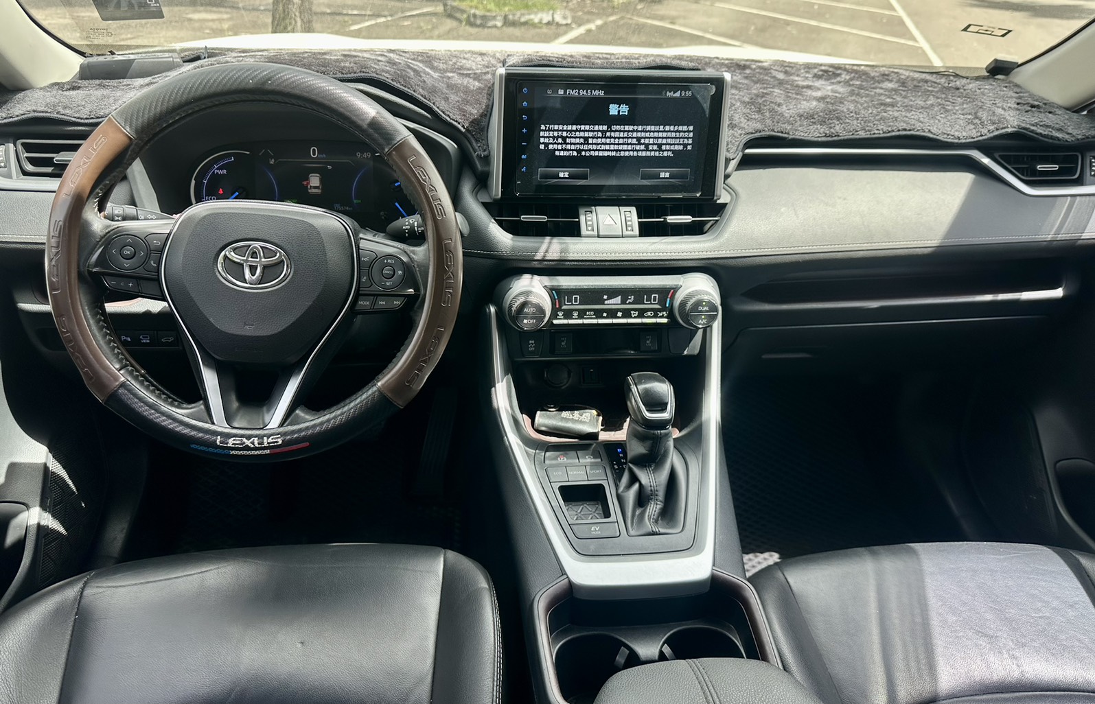 2019年 Toyota RAV4 2.5 Hybrid 中古車照片 - Orange Garage