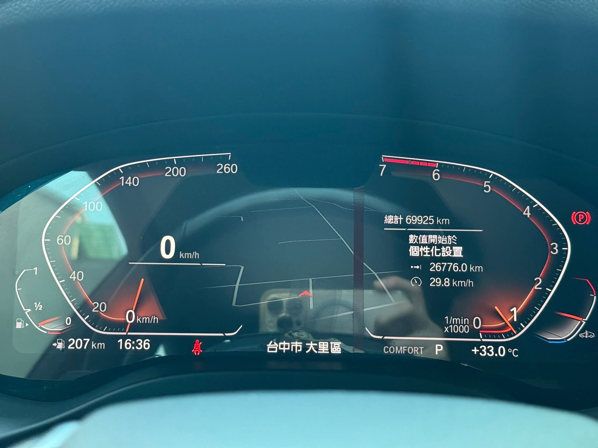 2020年 BMW X4 20i xDrive 中古車照片 - Orange Garage