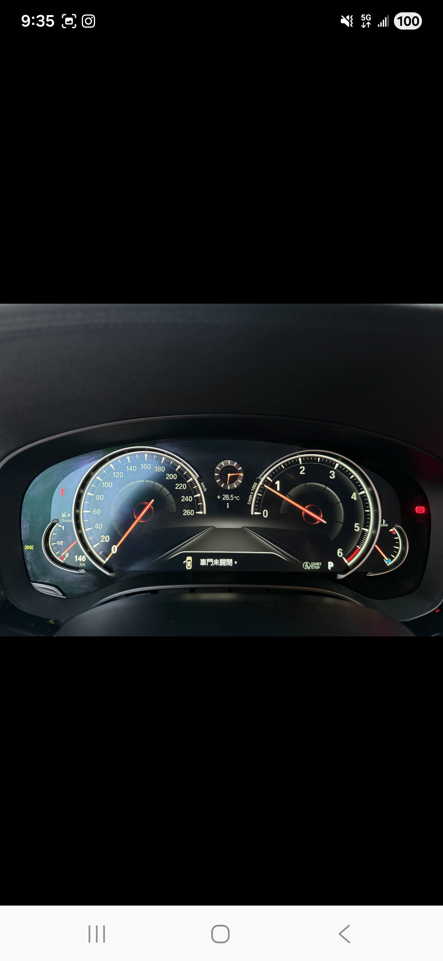 2017年 BMW 5 Series 520D 中古車照片 - Orange Garage