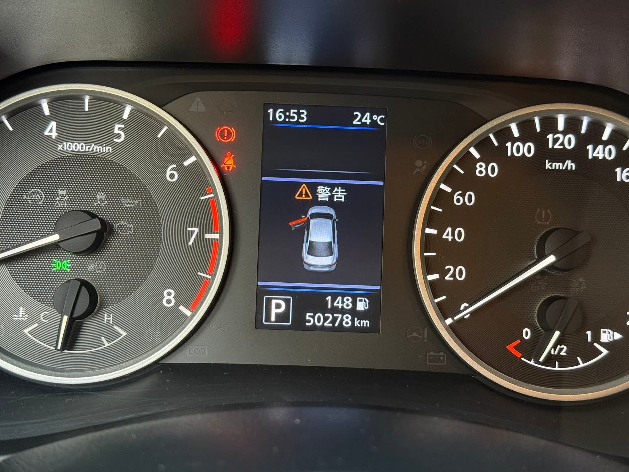 2021年 Nissan Sentra 尊爵版 中古車照片 - Orange Garage