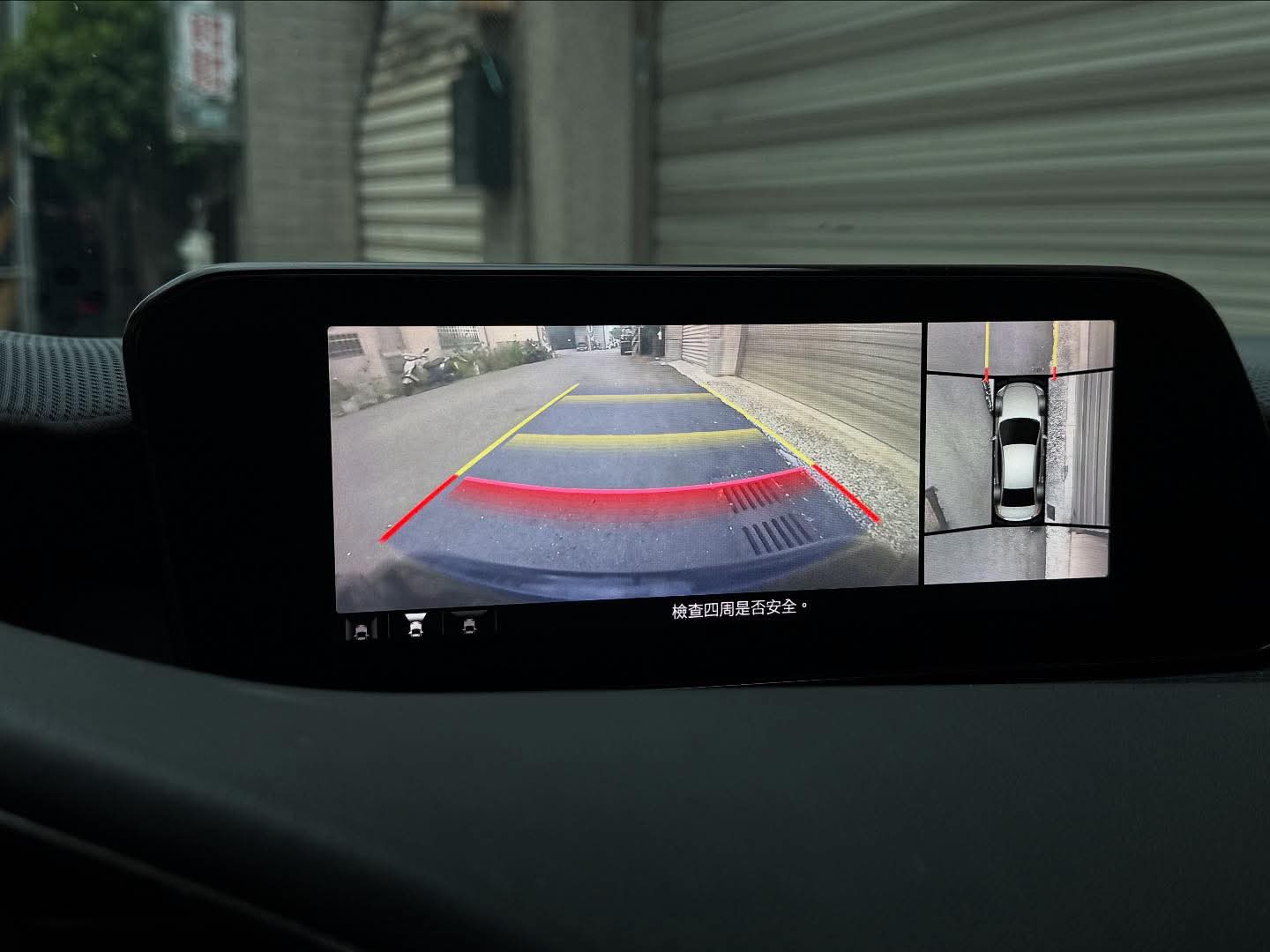 2019年 Mazda 3 4D Bose 旗艦款 中古車照片 - Orange Garage