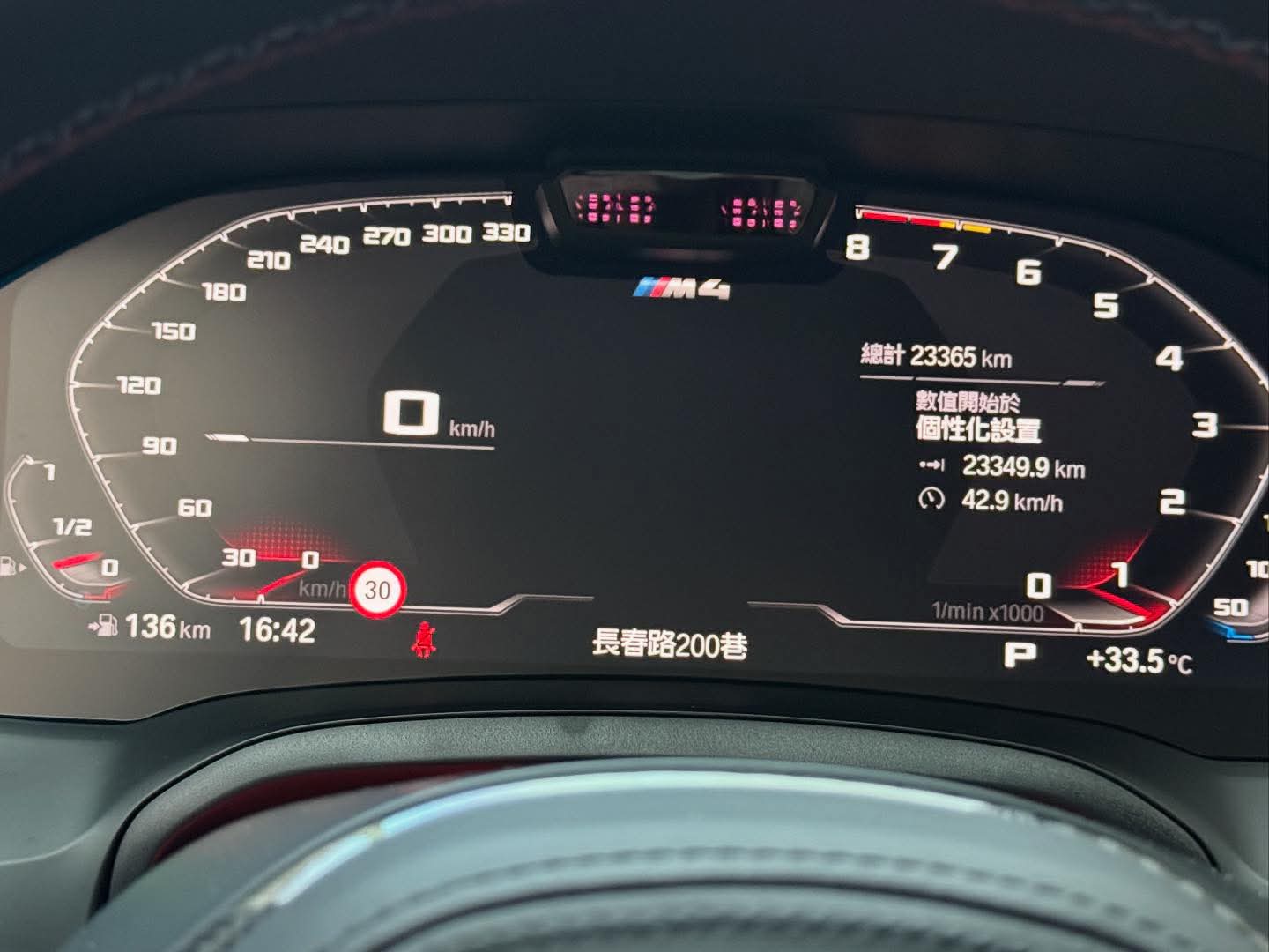 2022年 BMW M4 X-Drive 中古車照片 - Orange Garage