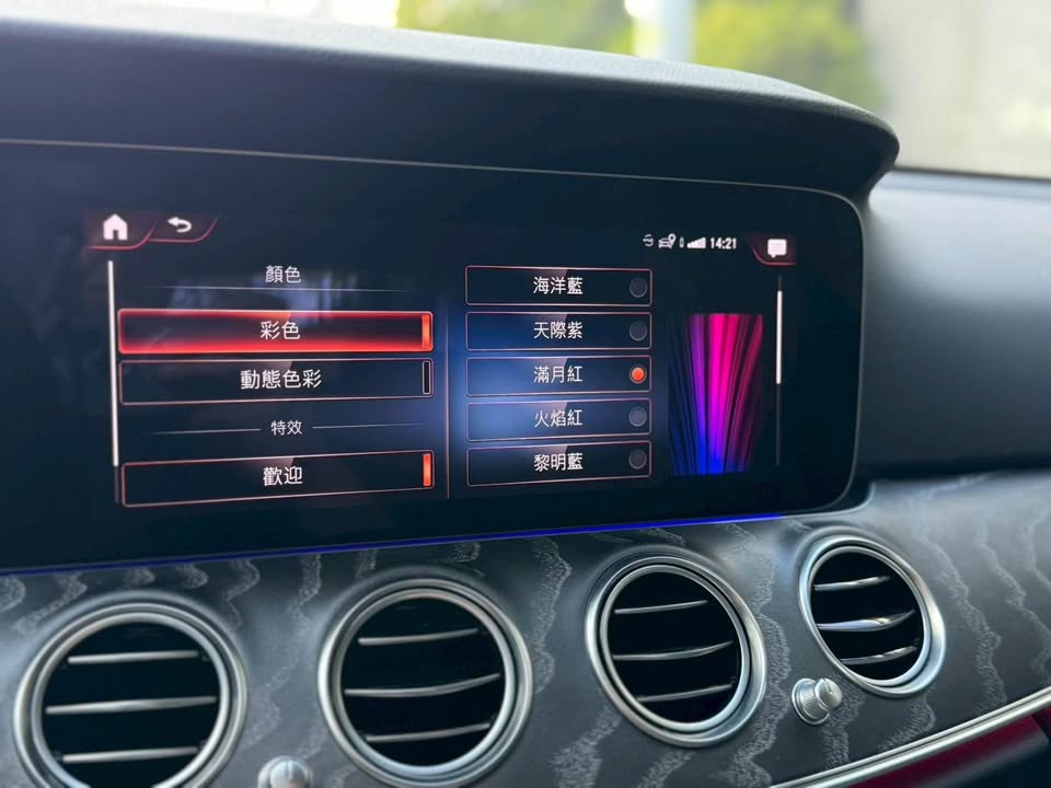 2022年 Mercedes-Benz E-Class E300 AMG 中古車照片 - Orange Garage