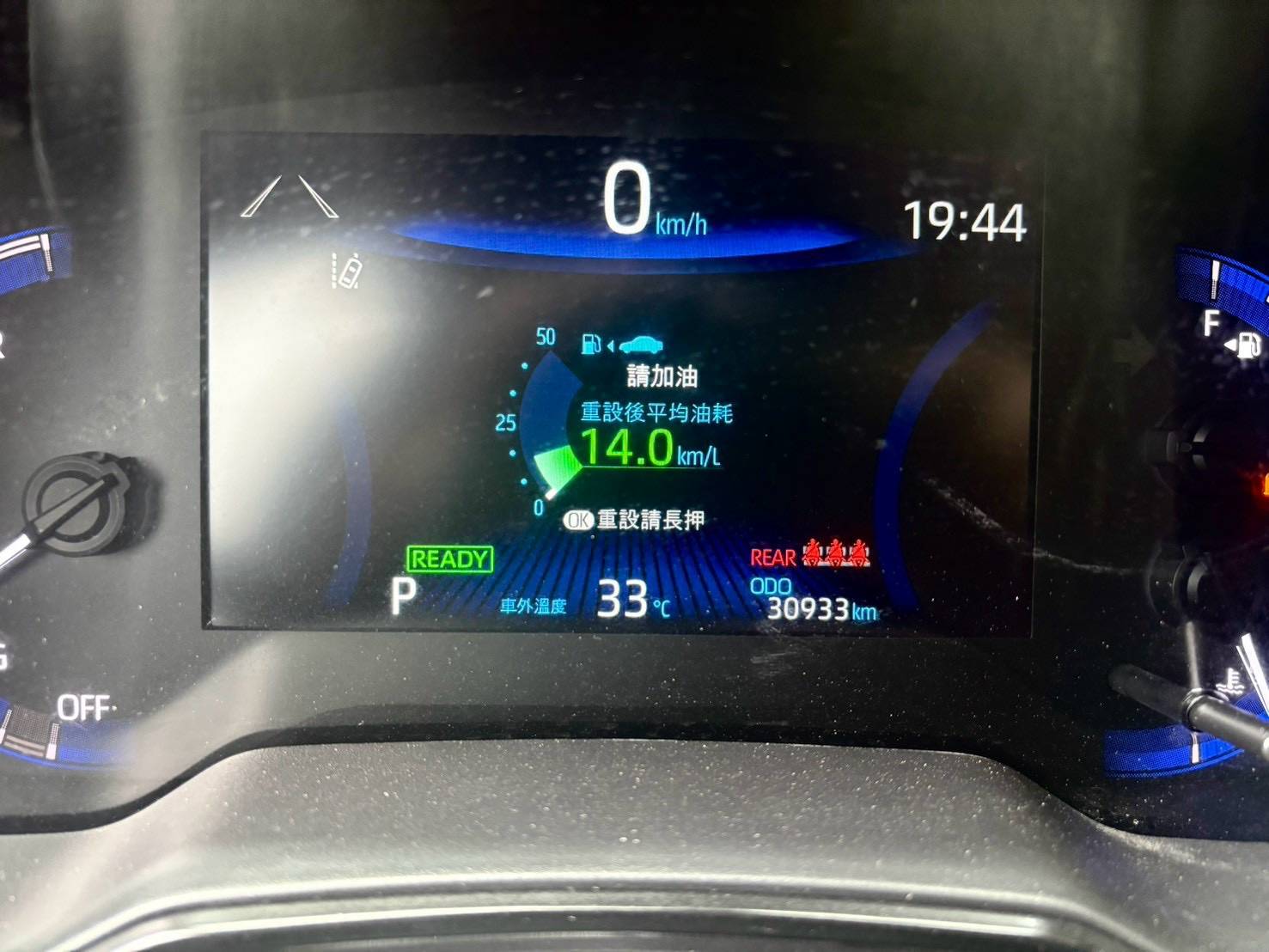 2022年 Toyota Corolla Cross Hybrid GR Sport 中古車照片 - 澄色車庫