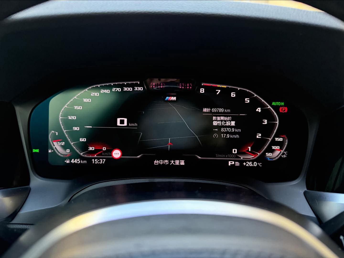 2022年 BMW 4 Series 420I GC M-Sport 中古車照片 - Orange Garage