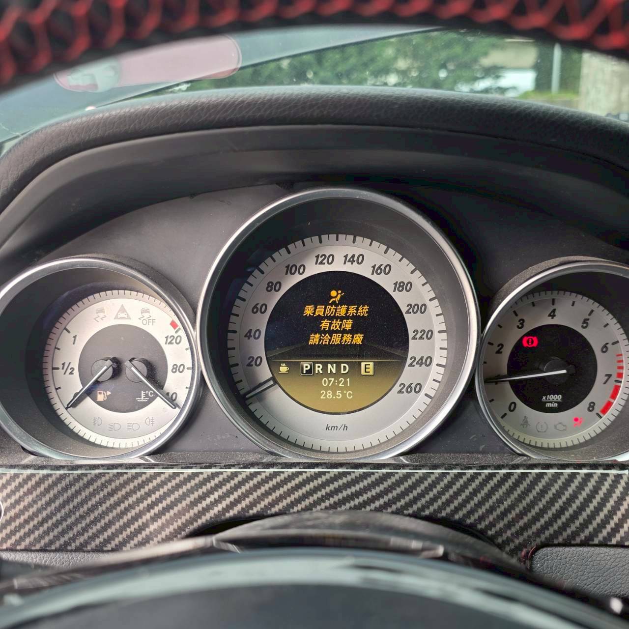 Mercedes-Benz C-Class coupe C300 整車拆賣 二手零件照片 - Orange Garage
